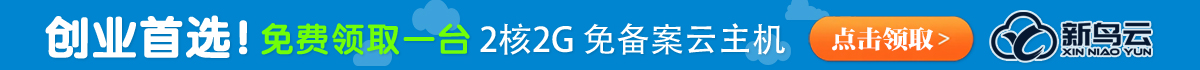 广告招商