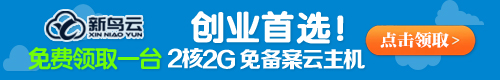 广告招商