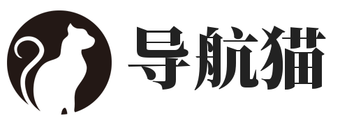 导航猫资源网-只为资源而生,分享永无止境,导航猫
