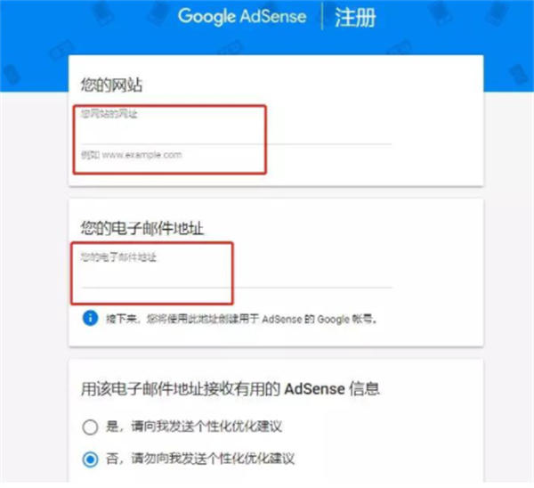 油管YouTube最全教程:从注册到收款 Google 跨境电商 博客运营 第12张 油管YouTube最全教程:从注册到收款 Google 跨境电商 博客运营 第12张