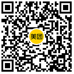 美团儿童节准点抢61元蛋糕券--第6张图片 美团儿童节准点抢61元蛋糕券--第6张图片