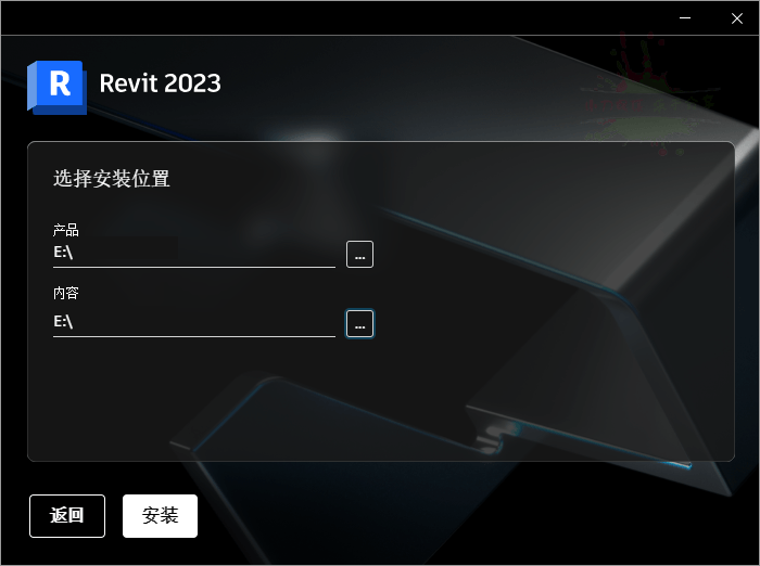 Autodesk Revit 2024.2.2中文特别版--第7张图片 Autodesk Revit 2024.2.2中文特别版--第7张图片