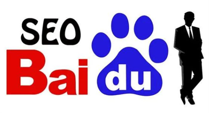 百度霸屏引流的 6 大方法,让你轻松实现被动引流 引流 SEO推广 第2张 百度霸屏引流的 6 大方法,让你轻松实现被动引流 引流 SEO推广 第2张