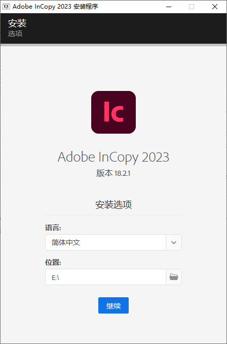 Adobe InCopy 2025 v20.0.0.95特别版--第6张图片 Adobe InCopy 2025 v20.0.0.95特别版--第6张图片