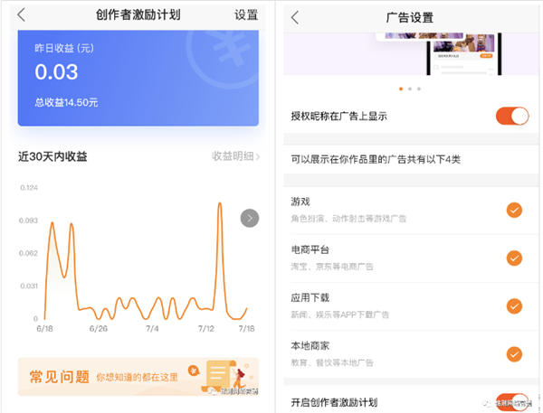 快手测试类账号拆解,新手也能月涨10万粉 自媒体 博客运营 第5张 快手测试类账号拆解,新手也能月涨10万粉 自媒体 博客运营 第5张