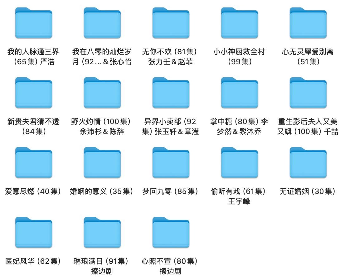 点击查看原图 20250118101378317831.jpg